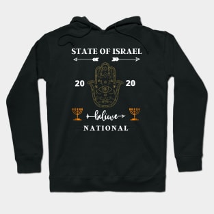 STATE OF ISRAEL 2020 Hoodie